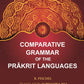 Comparative Grammar of the Prākrit Languages - Gyan Books - Swadesiicart