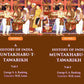 A History of India Muntakhabu-T-Tawarikh 2 Vols. Set - Gyan Books - Swadesiicart