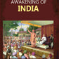 The Awakening of India - Gyan Books - Swadesiicart