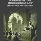 A Manual of The Mahommedan Law Inheritance And Contract - Gyan Books - Swadesiicart