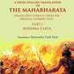 A Prose English Translation of The Mahabharata (Translated Literally From the original Sanskrit Text): Bhishma Parva 1st - Gyan Books