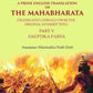 A Prose English Translation of The Mahabharata (Translated Literally From the original Sanskrit Text): Sauptika Parva 5th - Gyan Books