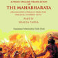 A Prose English Translation of The Mahabharata (Translated Literally From the original Sanskrit Text): Shalya Parva 4th - Gyan Books