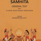 Apastamba Samhita; Original Text with A Literal Prose English Translation - Gyan Books