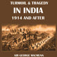 Turmoil & Tragedy in India 1914 and After - Gyan Books - Swadesiicart