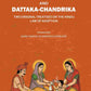 The Dattaka-Mimansa, And Dattaka-Chandrika Two Original Treatises on The Hindu Law of Adoption - Gyan Books - Swadesiicart