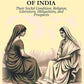 The Daughters of India: Their Soclal Condition, Religion, Literature, Obligations, and Prospects - Gyan Books - Swadesiicart
