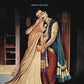 Nalopakhyanam Story of Nala - Gyan Books - Swadesiicart