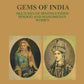 Gems of India: Sketches of Distinguished Hindoo and Mahomedan Women - Gyan Books - Swadesiicart