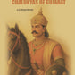 Chalukyas of Gujarat - Gyan Books - Swadesiicart