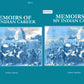 Memoirs of my Indian career 2 Vols. Set - Gyan Books - Swadesiicart