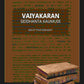 Vaiyakaran Siddhanta Kaumudi - Gyan Books - Swadesiicart