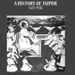 A History of Jaipur 1503-1938 - Gyan Books - Swadesiicart