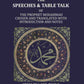 The Speeches And Table Talk: Of The Prophet Mohammad Chosen And Translated With Introduction And Notes - Gyan Books - Swadesiicart