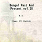 Bengal Past And Present vol.28 - Gyan Books