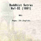 Buddhist Sutras (11th) - Gyan Books