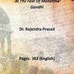 At The Feet of Mahatma Gandhi - Gyan Books