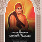 An English translation of the Satyarth Prakash - Gyan Books