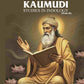 Bharata Kaumudi: Studies in Indology (2nd) - Gyan Books