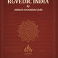 Rgvedic India - Gyan Books - Swadesiicart