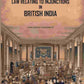 The Law Relating To Injunctions In British India - Gyan Books - Swadesiicart