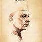 Eighteen Months In India, 1936-1937 - Gyan Books - Swadesiicart