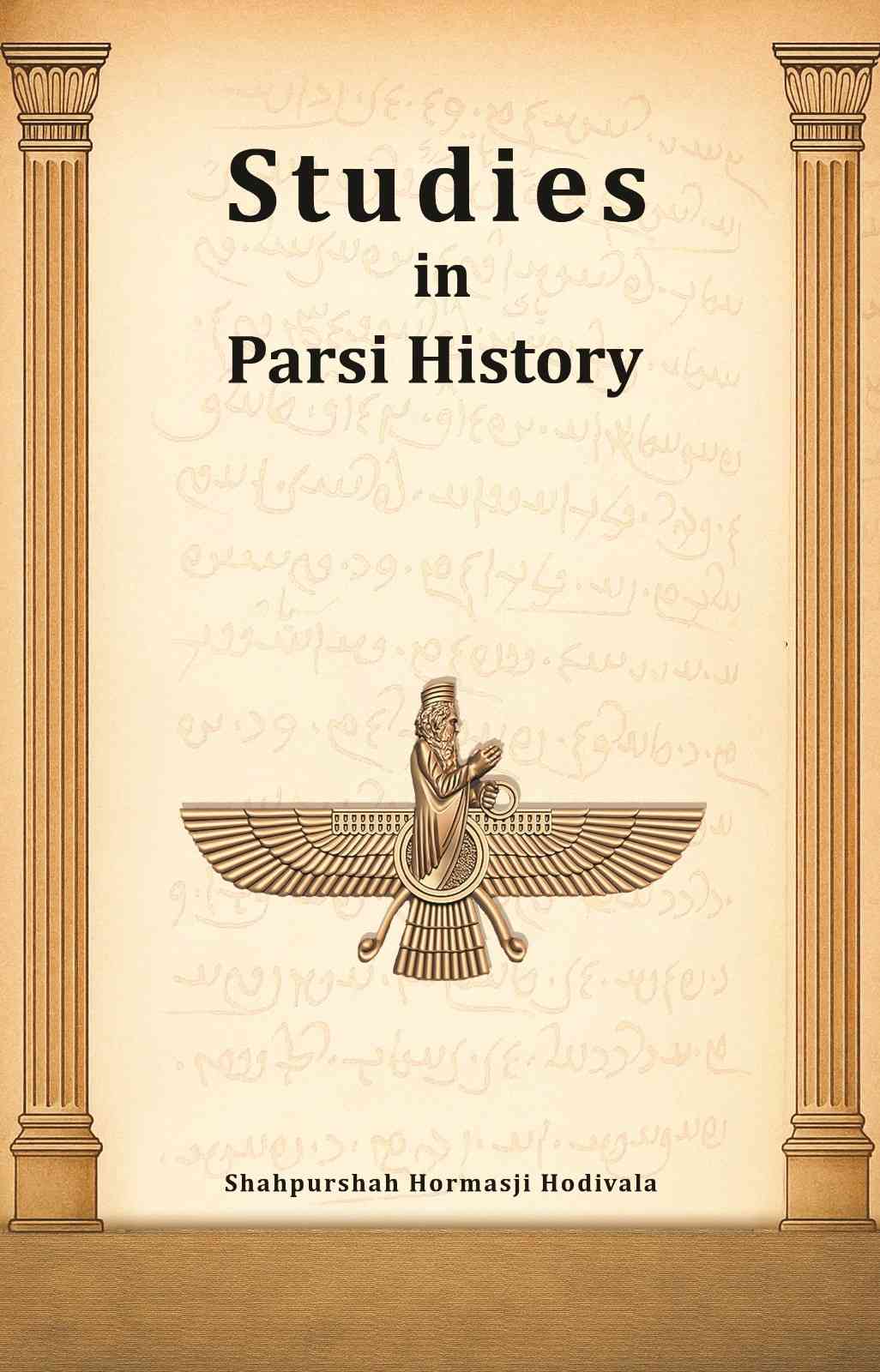 Studies in Parsi History - Gyan Books - Swadesiicart
