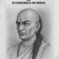 Ancient Foundations Of Economics In India - Gyan Books