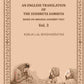 An English translation of the Sushruta samhita, based on original Sanskrit text (3rd) - Gyan Books
