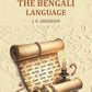 A Manual of the Bengali Language - Gyan Books