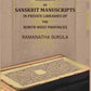 A Catalogue of Sanskrit Manuscripts: In Private Libraries of the North-West - Gyan Books