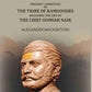 An Account Of The Origin And Present Condition Of The Tribe Of Ramoossies,: Including The Life Of The Chief Oomiah Naik. - Gyan Books