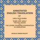Annotated English Translation: Of Urdu Roz-Marra, Or "Every-Day Urdu", The Text-Book For The Lower Standard Examination In Hindustani - Gyan Books
