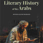 A Literary History of the Arabs - Gyan Books