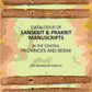 Catalogue of Sanskrit & Prakrit Manuscripts: In the Central Provinces and Berar - Gyan Books