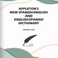 Appleton's New Spanish-English and English-Spanish Dictionary - Gyan Books