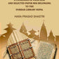 A Catalogue Of Palm Leaf And Selected Paper Mss Belonging To The Durbar Library Nepal - Gyan Books