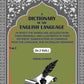 A Dictionary of the English Language: In Which the Words are Deduced from their Originals, and Illustrated in their Different Significations, by examples from the Language, and an English Grammar (2nd) - Gyan Books