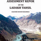 Assessment report of the Ladakh tahsil - Gyan Books