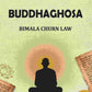 Buddhaghosa - Gyan Books