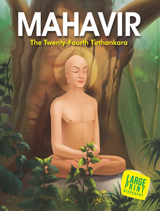 Mahavir the Twenty Four Tirthankara : Large Print - Om Books - Swadesiicart