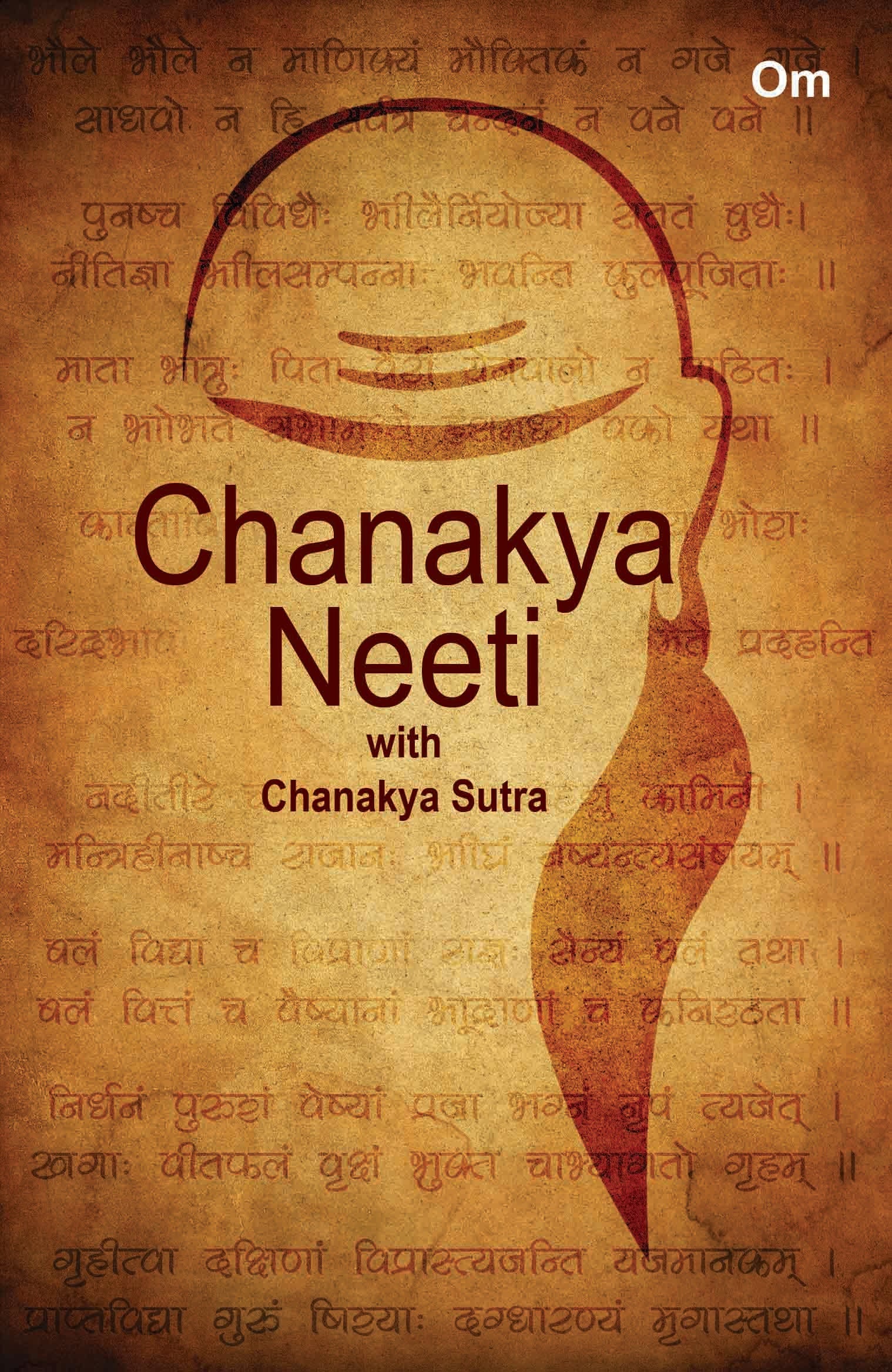 Chanakya Neeti (English) by Chanakya - Om Books - Swadesiicart