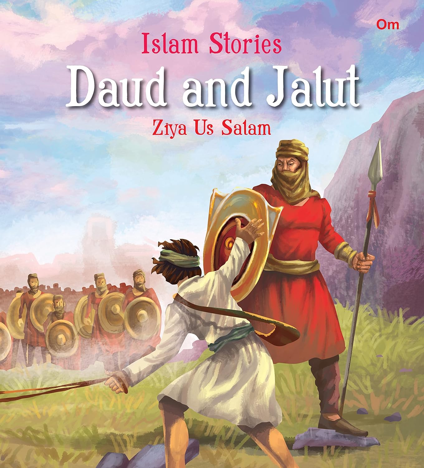 Islam Stories Daud and Jalut - Om Books - Swadesiicart