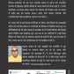 Aadhunik Bharat Ke Nirmata: Periyar - Dr. Sanjay Jothe
(Editing By Ashok Kumar Pandey)