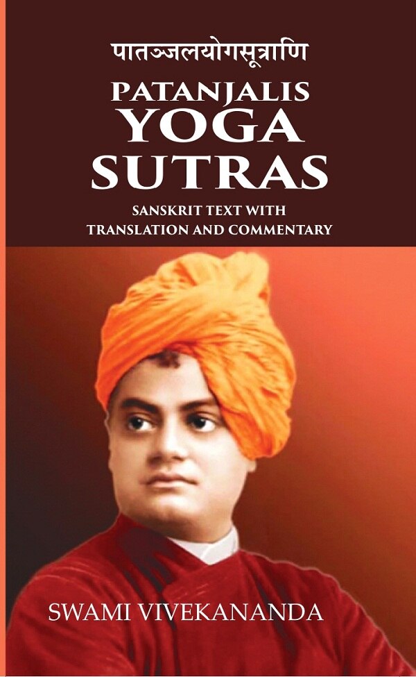 Patanjalis Yoga Sutras Sanskrit text with Translation and Commentary - Gyan Books - Swadesiicart