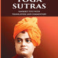 Patanjalis Yoga Sutras Sanskrit text with Translation and Commentary - Gyan Books - Swadesiicart