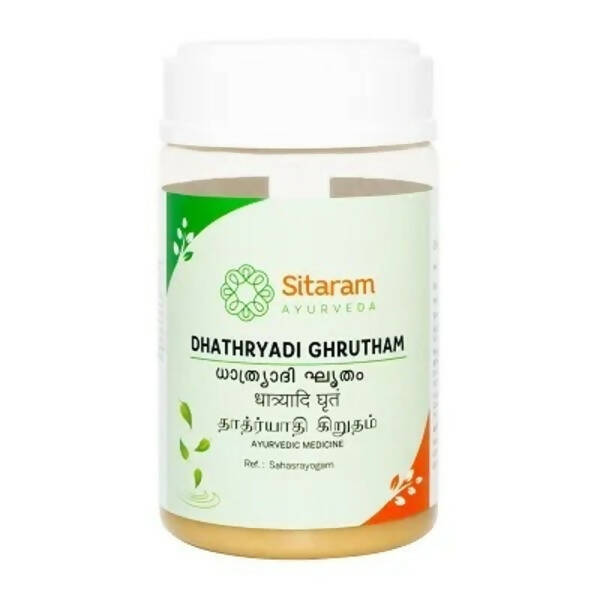 Sitaram Ayurveda Dhathryadi Ghrutham | Swadesiicart