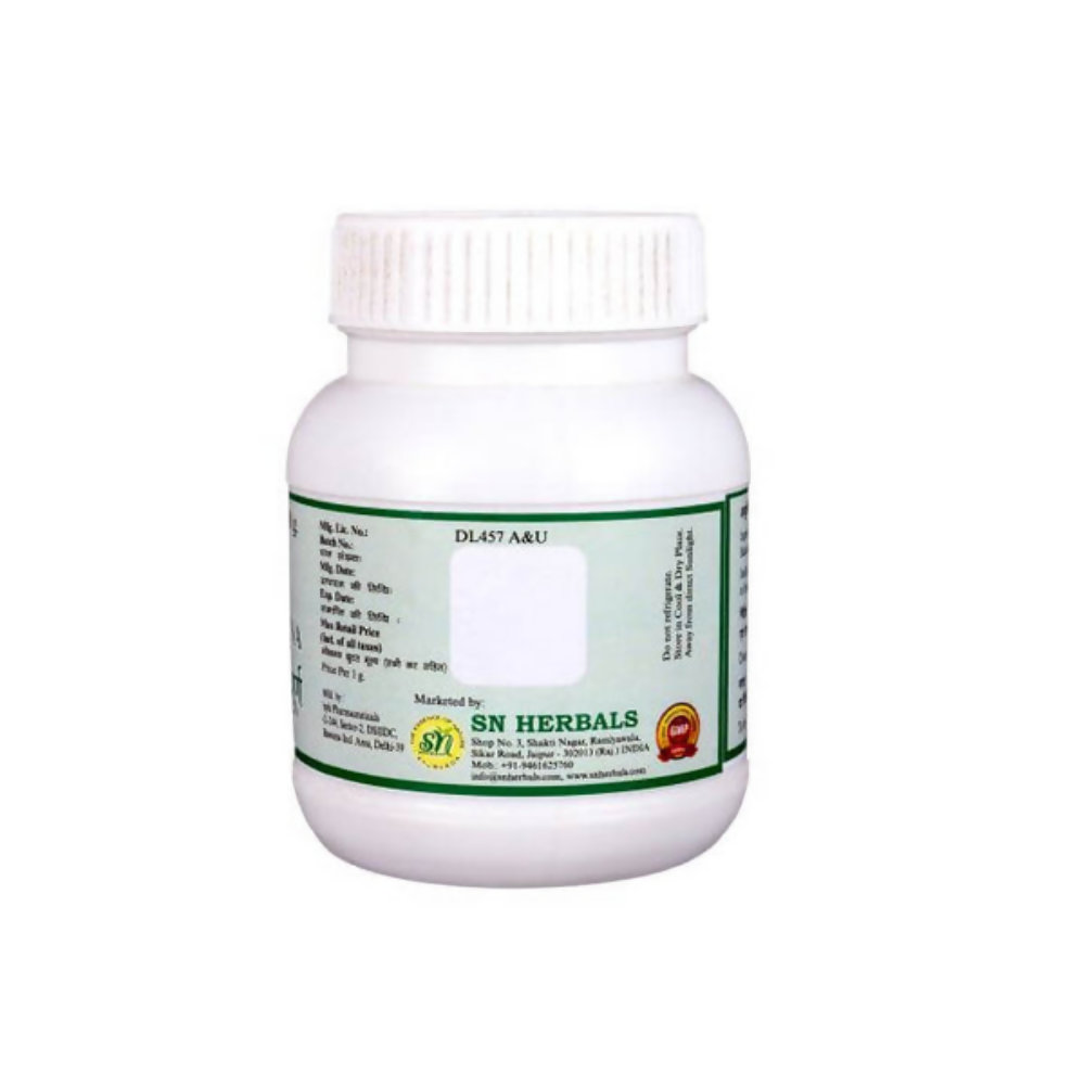 SN Herbals Gokshur Churna - Swadesiicart