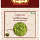 Jaived Ayurveda Tulsi Patra Powder | Swadesiicart