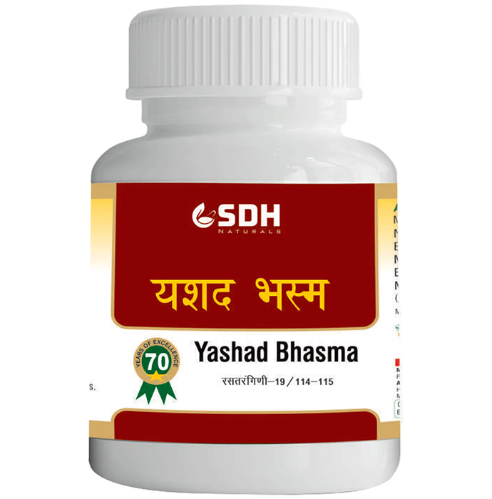 SDH Naturals Yashad Bhasma | Swadesiicart